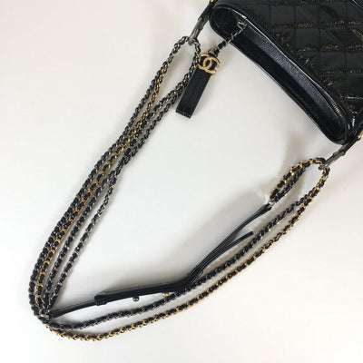 Chanel Gabrielle Hobo