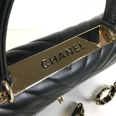 Chanel Trendy CC Flap