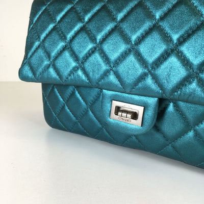 Chanel Reissue 226