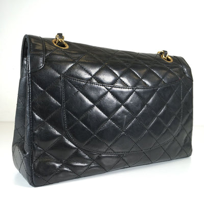 Chanel Vintage Matelasse Flap