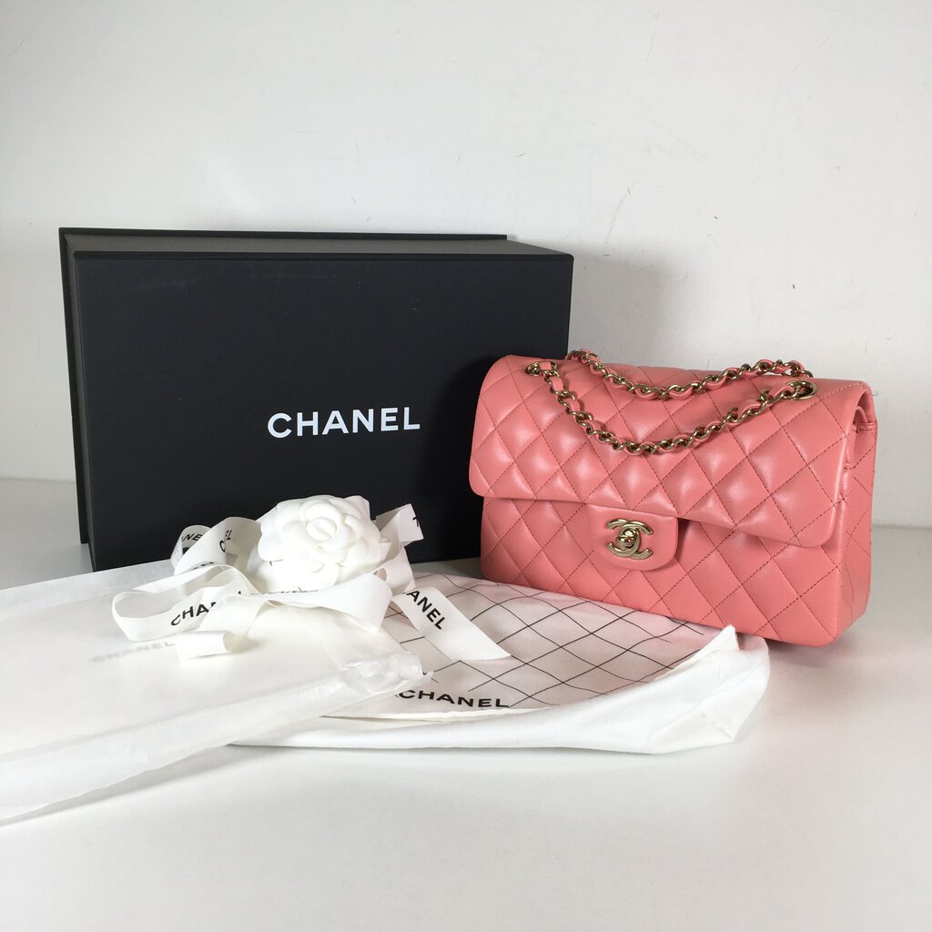 Chanel Classic Small Flap