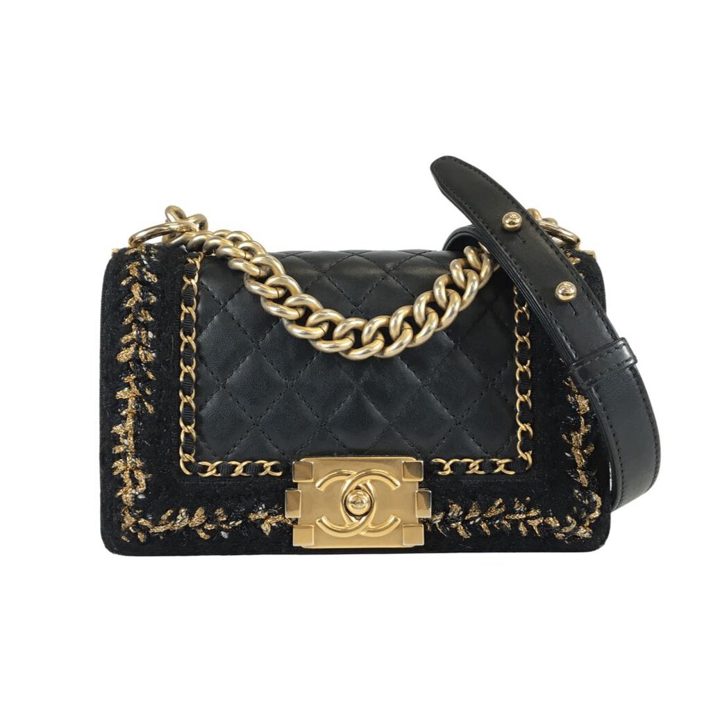 Chanel Chain Around Boy Jacket Bag