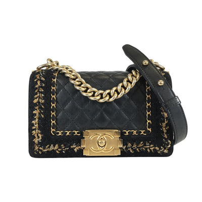 Chanel Chain Around Boy Jacket Bag