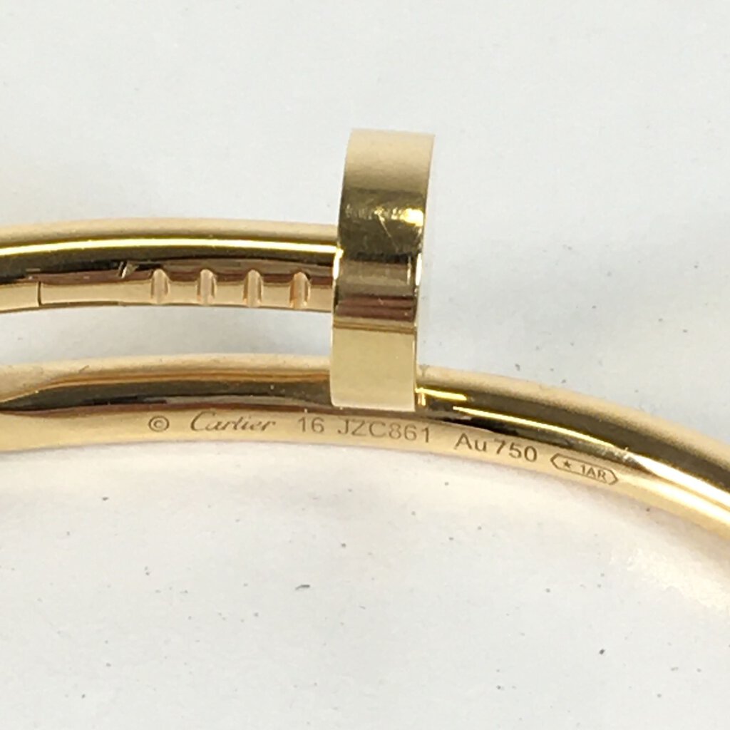 Cartier Juste Un Clou Bracelet