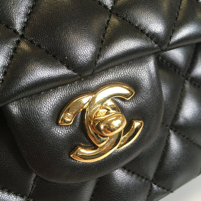 Chanel Classic Small Flap