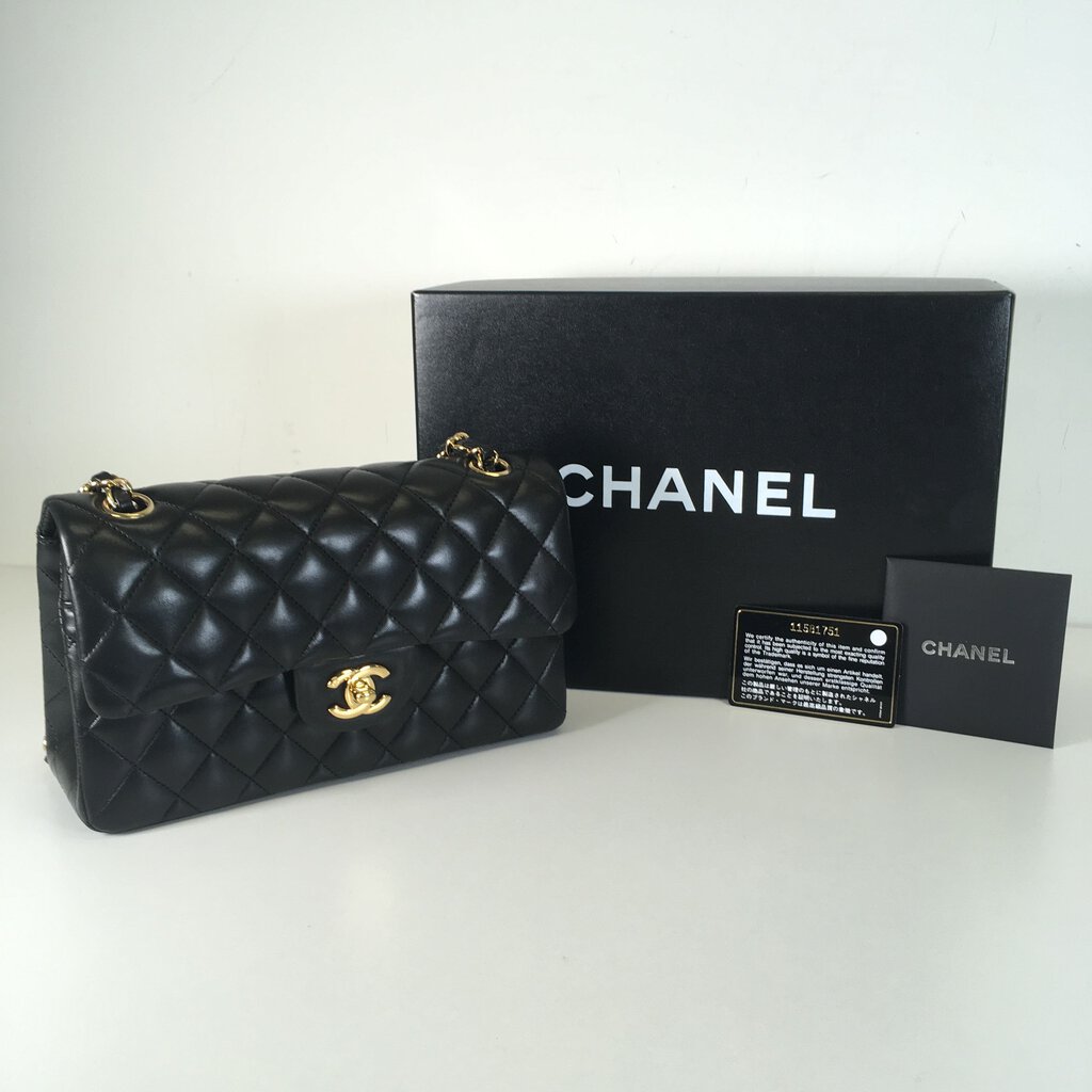 Chanel Classic Small Flap