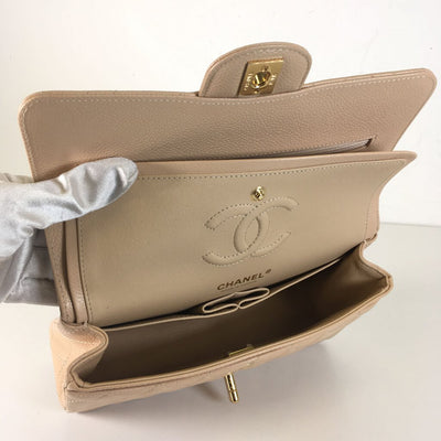 Chanel Classic Small Flap