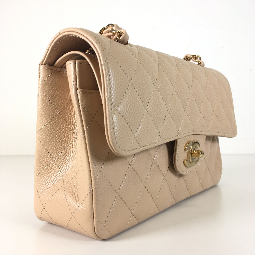 Chanel Classic Small Flap