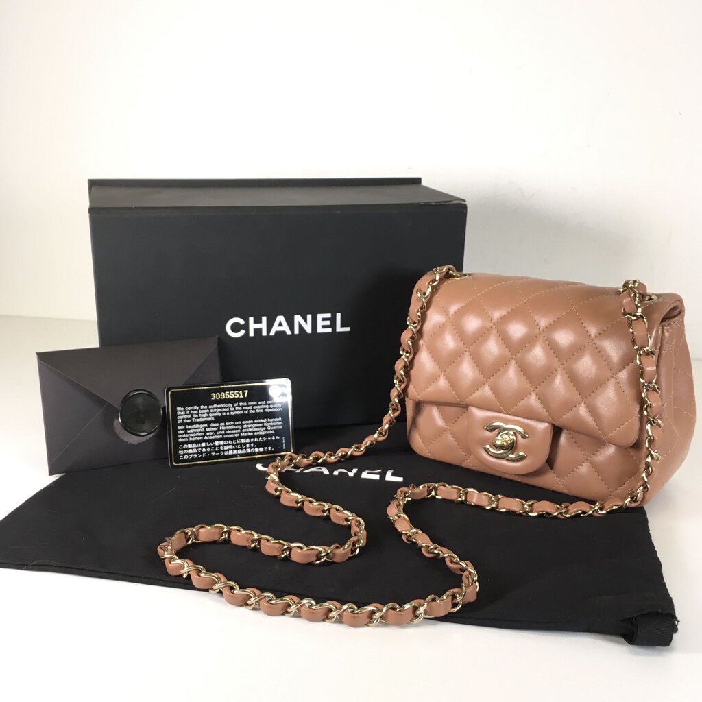 Chanel Mini Square