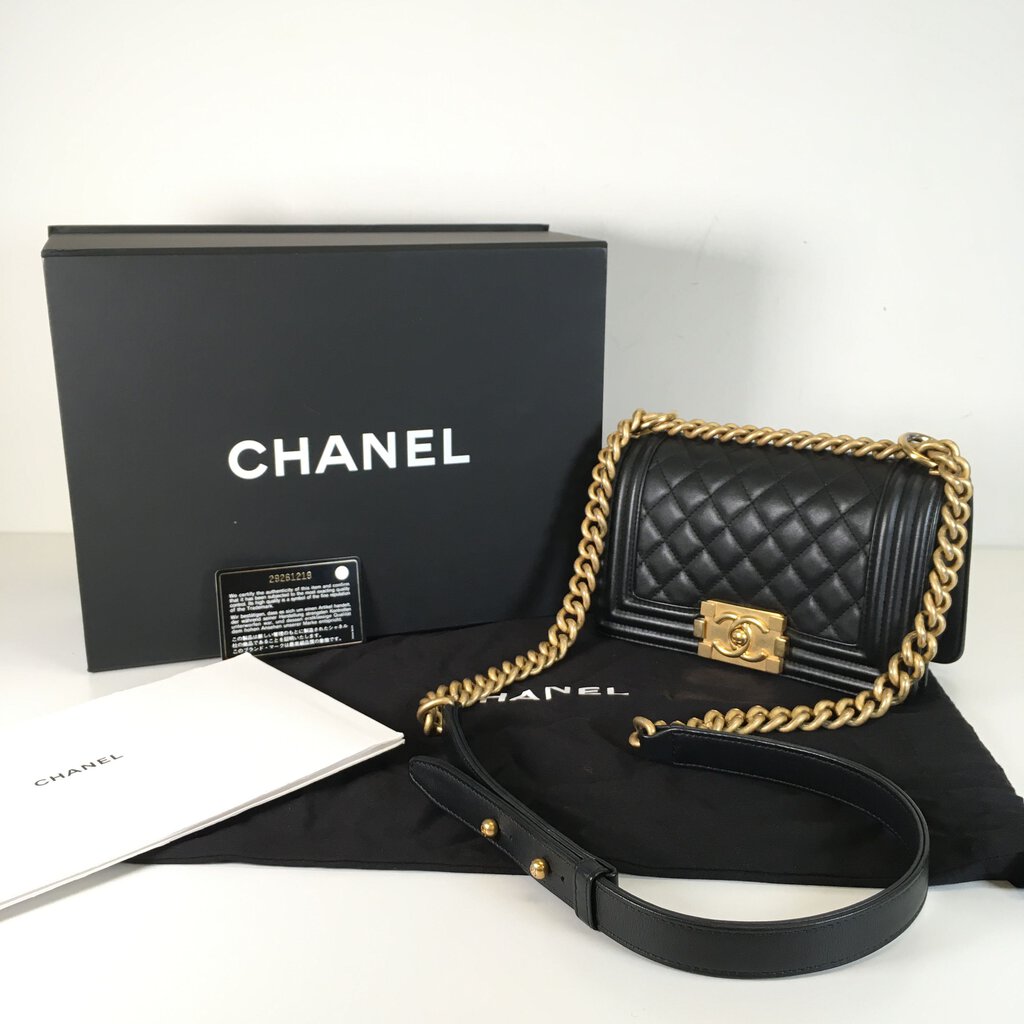 Chanel Boy Bag