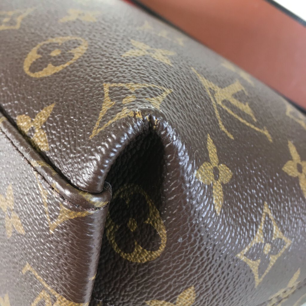 Louis Vuitton Tuileries Besace