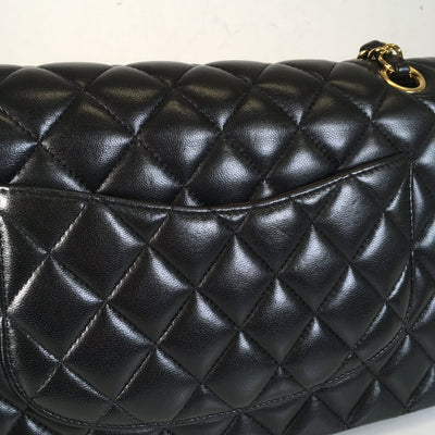 Chanel ML Flap