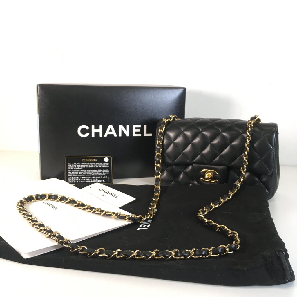 Chanel Mini Rectangle