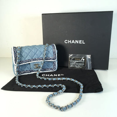 Chanel Mini Rectangle