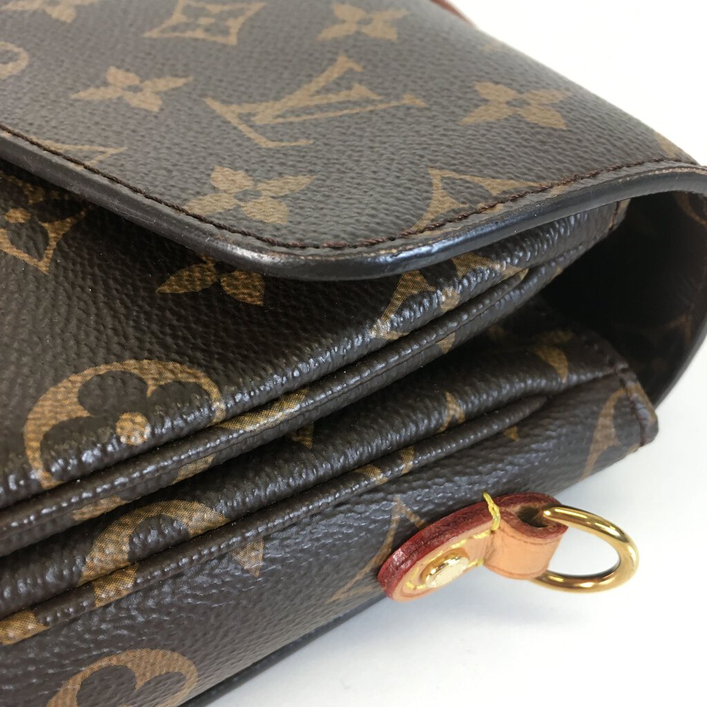 Louis Vuitton Pochette Metis