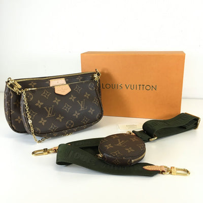 Louis Vuitton Multi Pochette Accessories