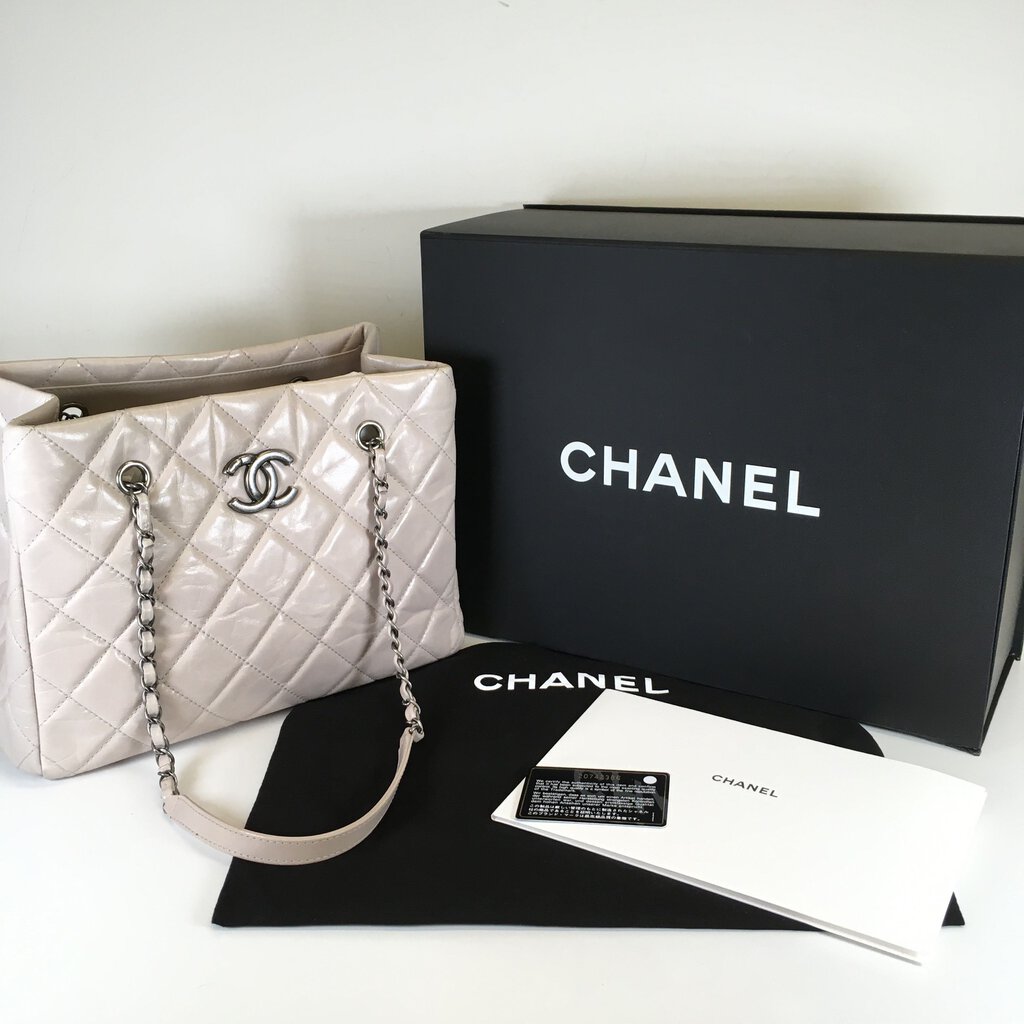 Chanel Seasonal Shopping Tote