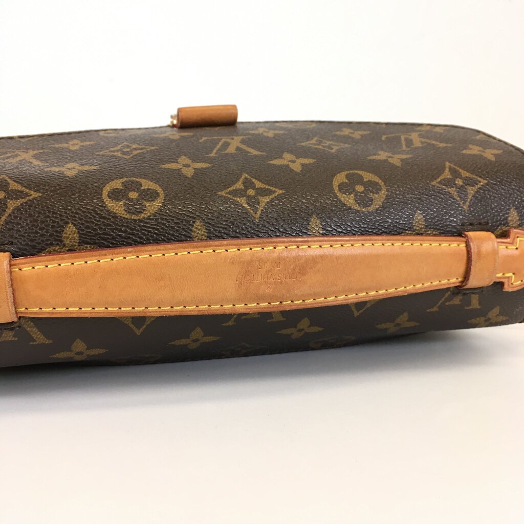 Louis Vuitton Pochette Métis