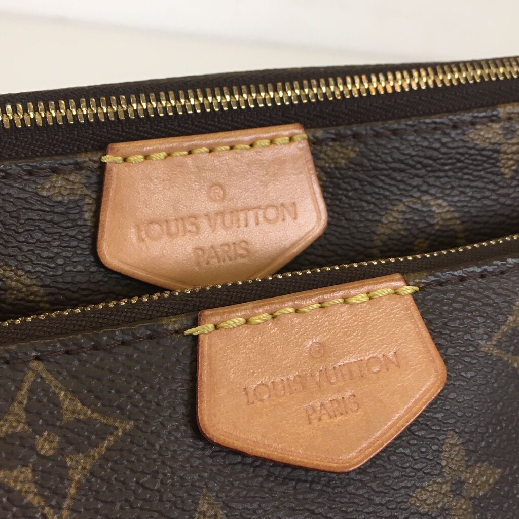 Louis Vuitton Multi Pochette Accessories