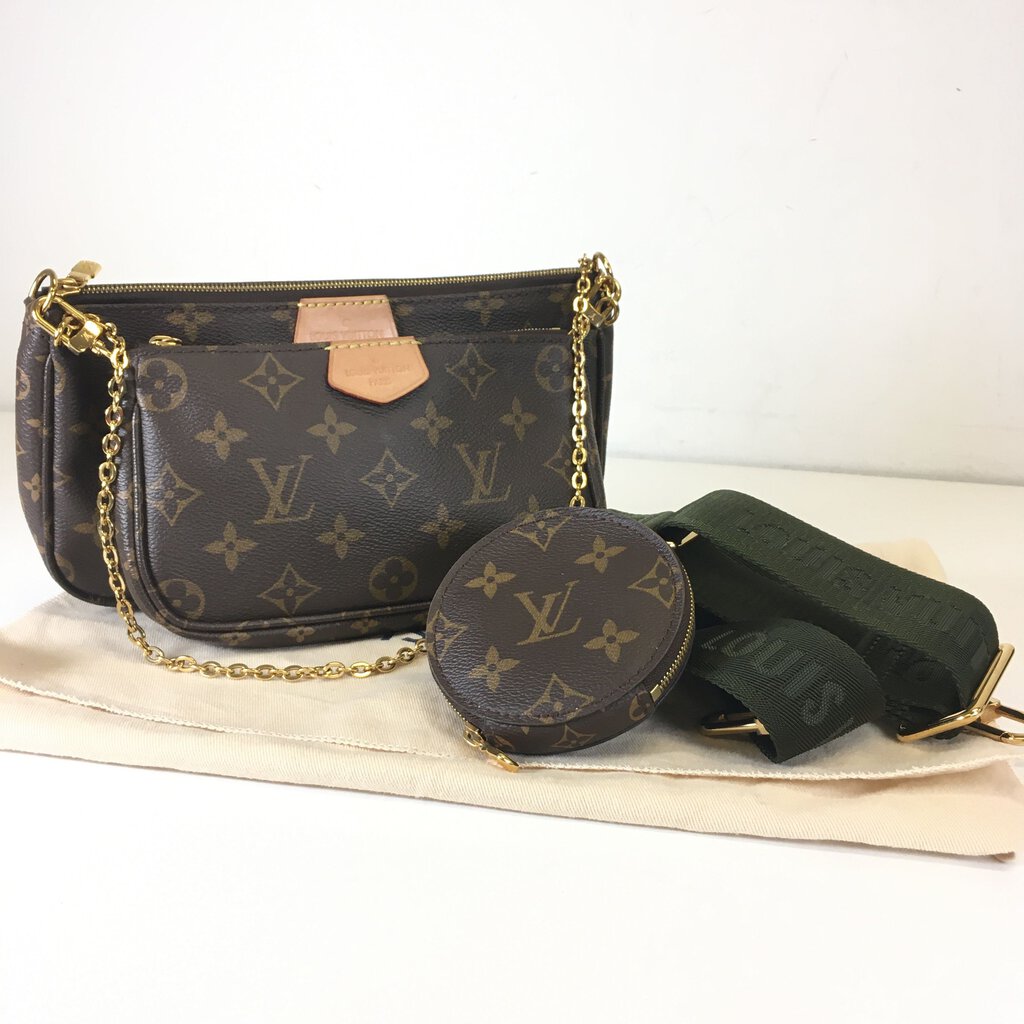 Louis Vuitton Multi Pochette Accessories