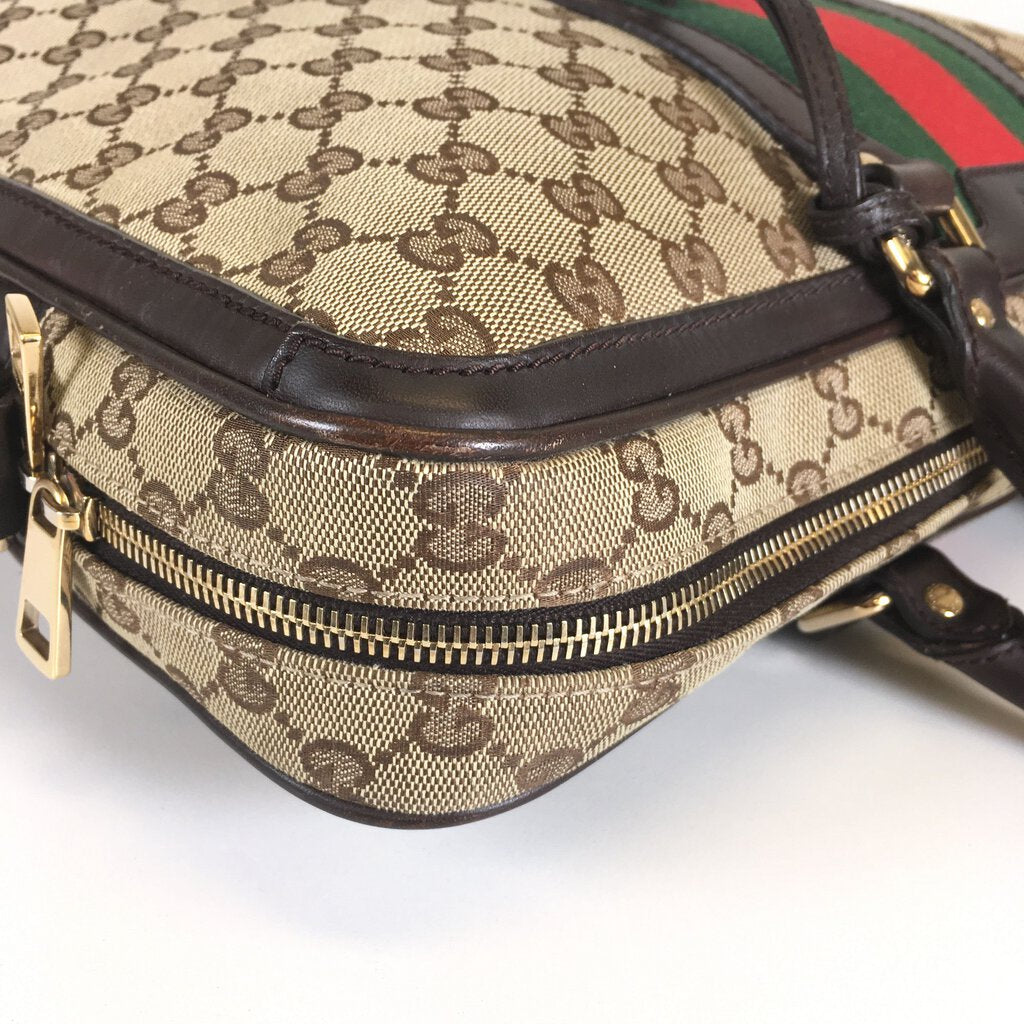 Gucci Supreme Briefcase