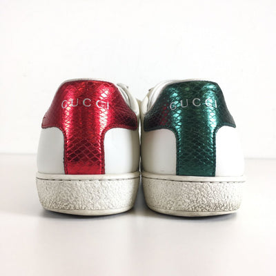 Gucci Ace Sneakers