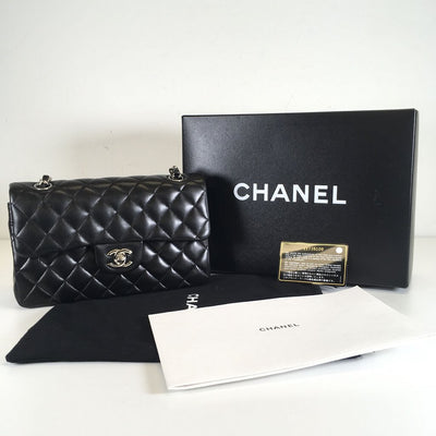 Chanel Classic Small Flap