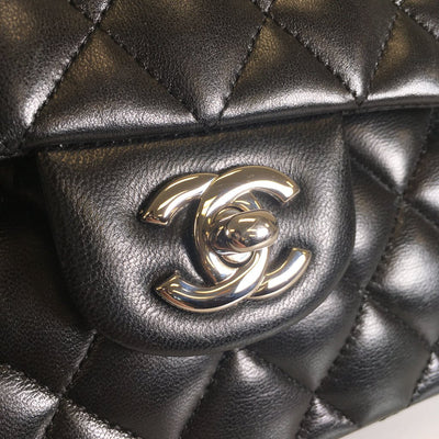 Chanel Classic Small Flap