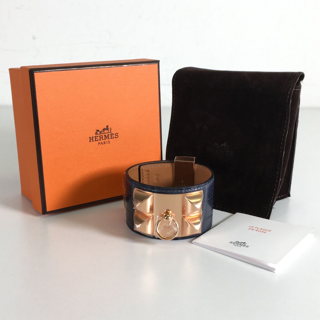 Hermes Collier de Chien Bracelet