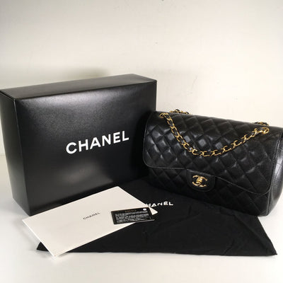 Chanel Classic Jumbo