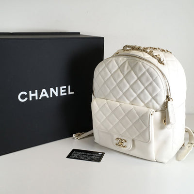 Chanel Day Backpack