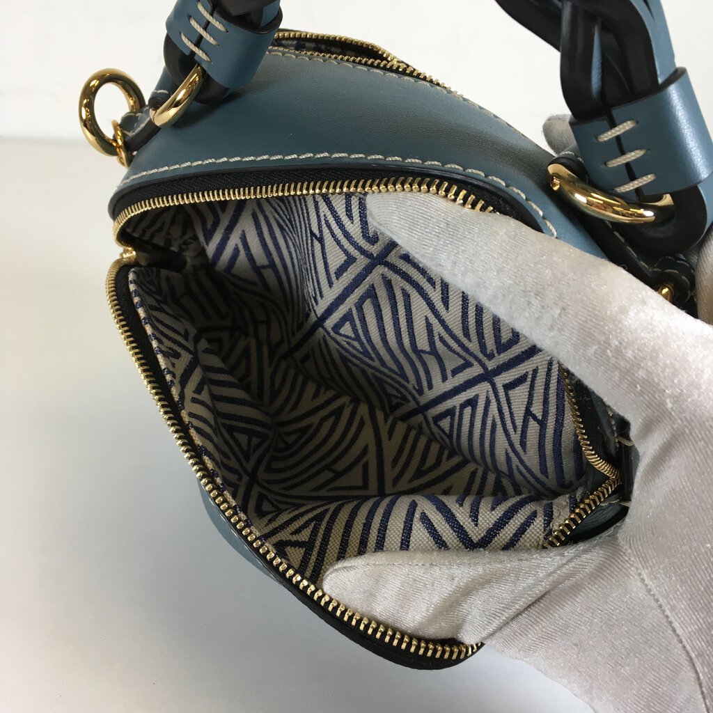 Chloe Mini Daria Chain Bag