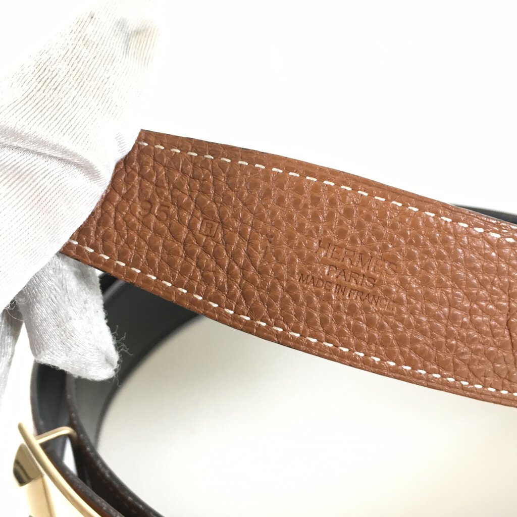 Hermes Collier de Chien Belt