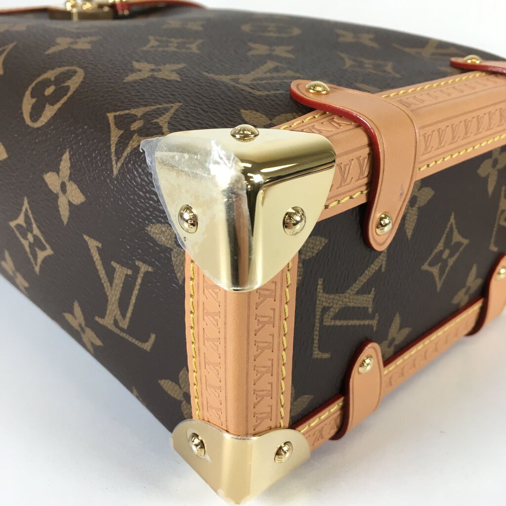 Louis Vuitton Side Trunk