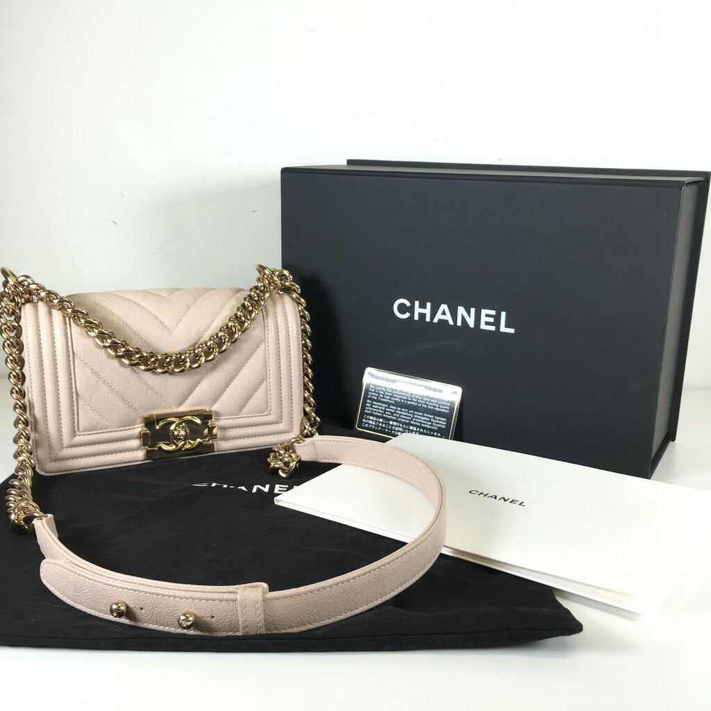 Chanel Chevron Boy Bag