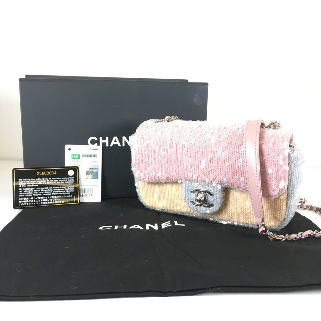 Chanel Mini Sequin Waterfall Flap