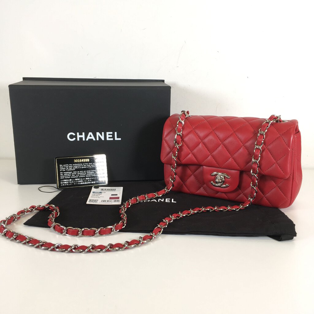 Chanel Mini Rectangle