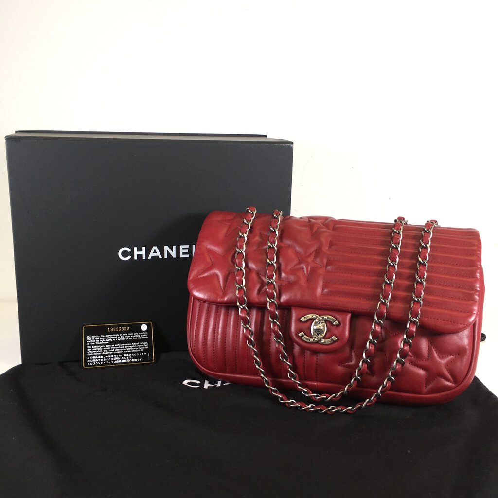 Chanel Seasonal Flap