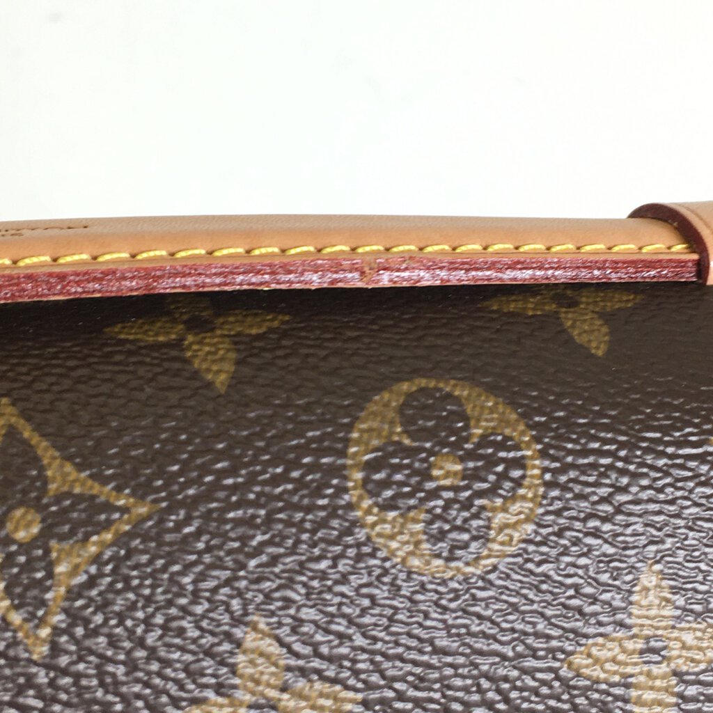 Louis Vuitton Pochette Métis