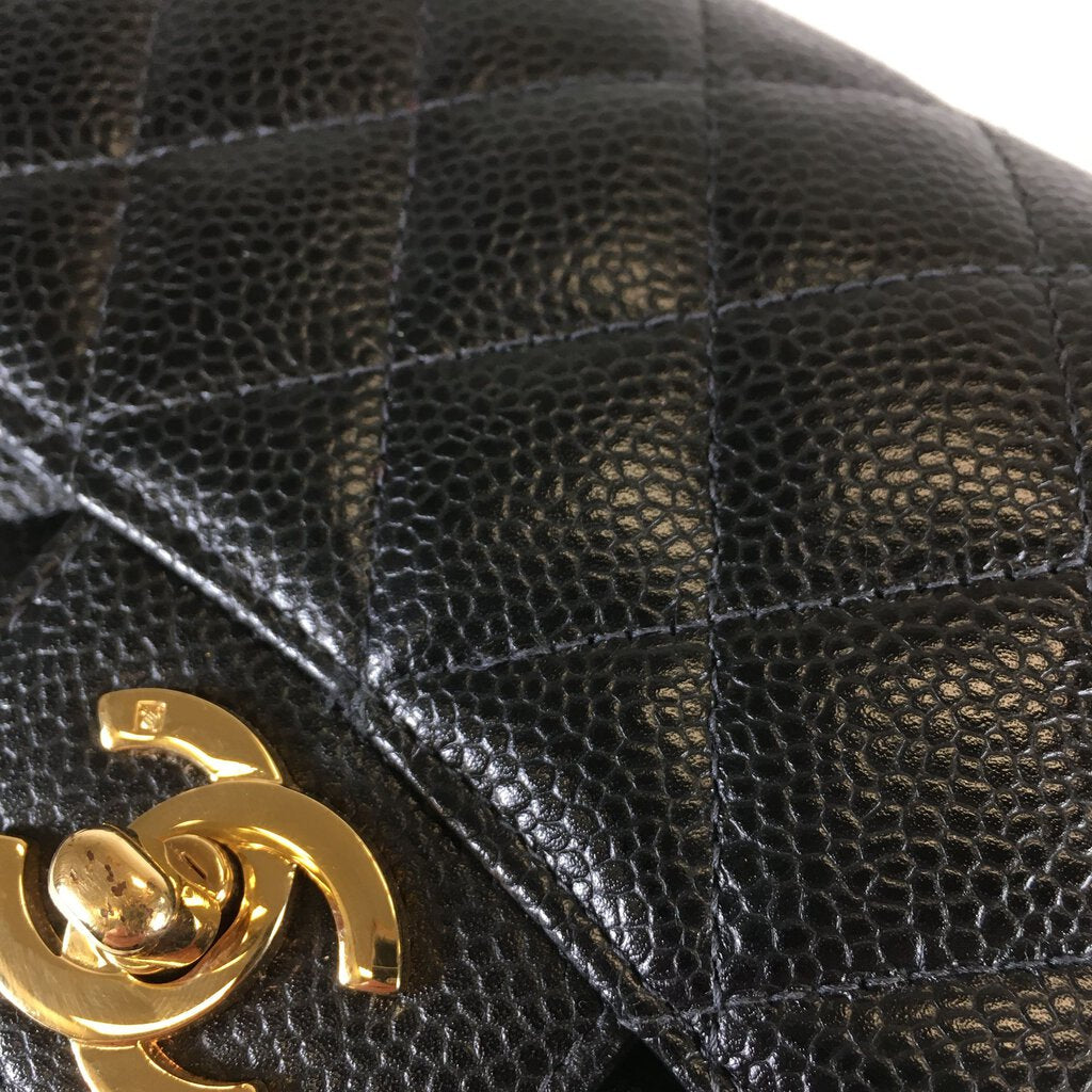 Chanel Small Flap