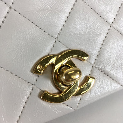 Chanel Vintage Quilted Full Flap