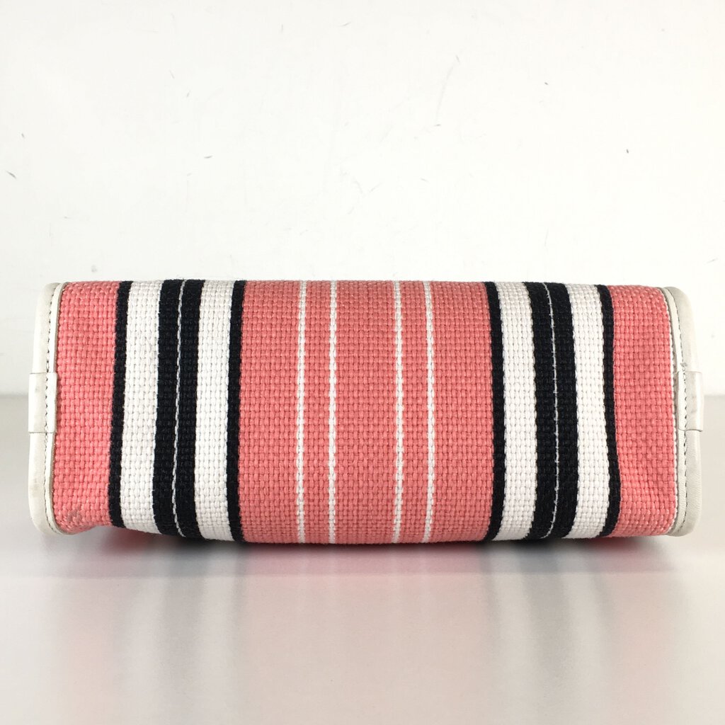 Chanel Striped Cosmetic Pouch