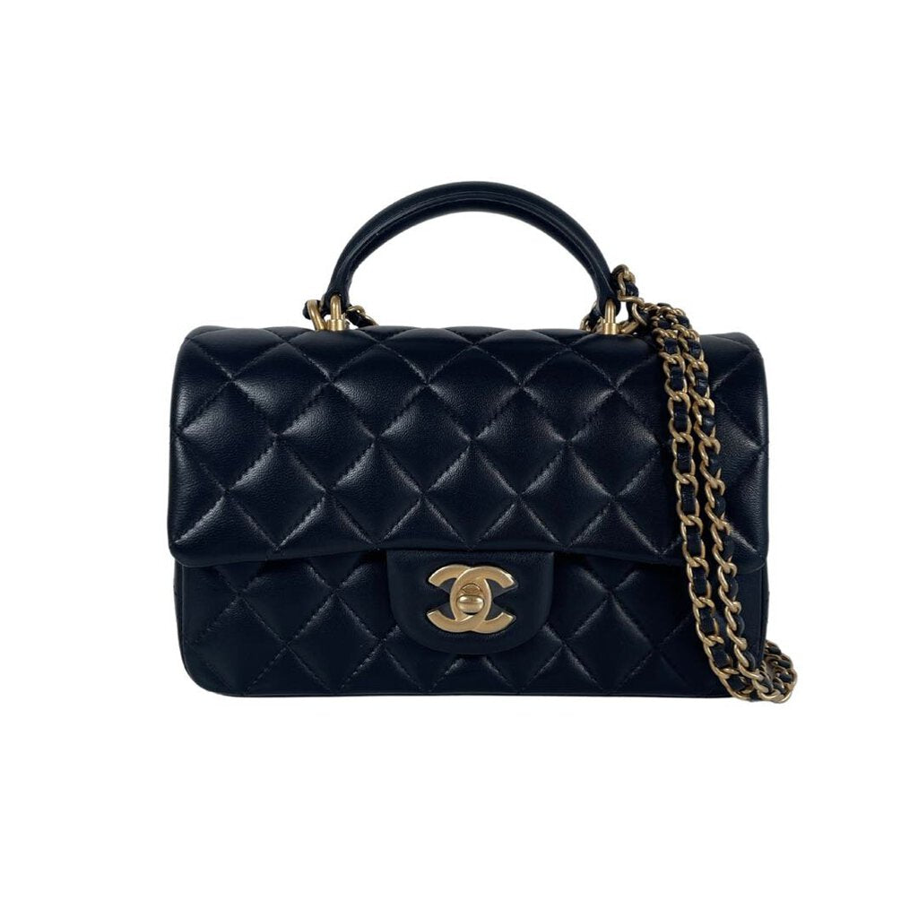 Chanel Mini Rectangle Top Handle Flap