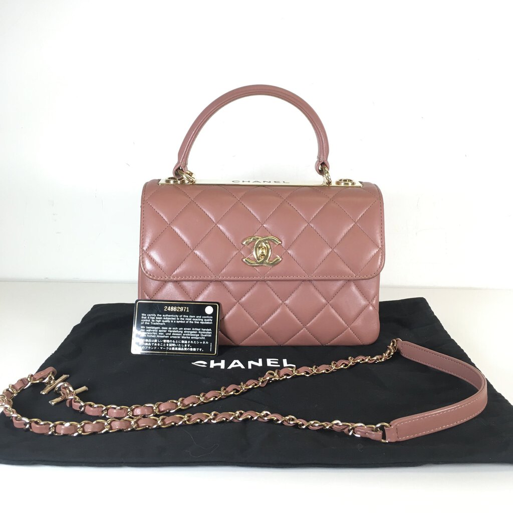 Chanel Trendy CC Flap