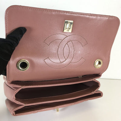 Chanel Trendy CC Flap