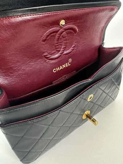 Chanel Vintage Small Flap