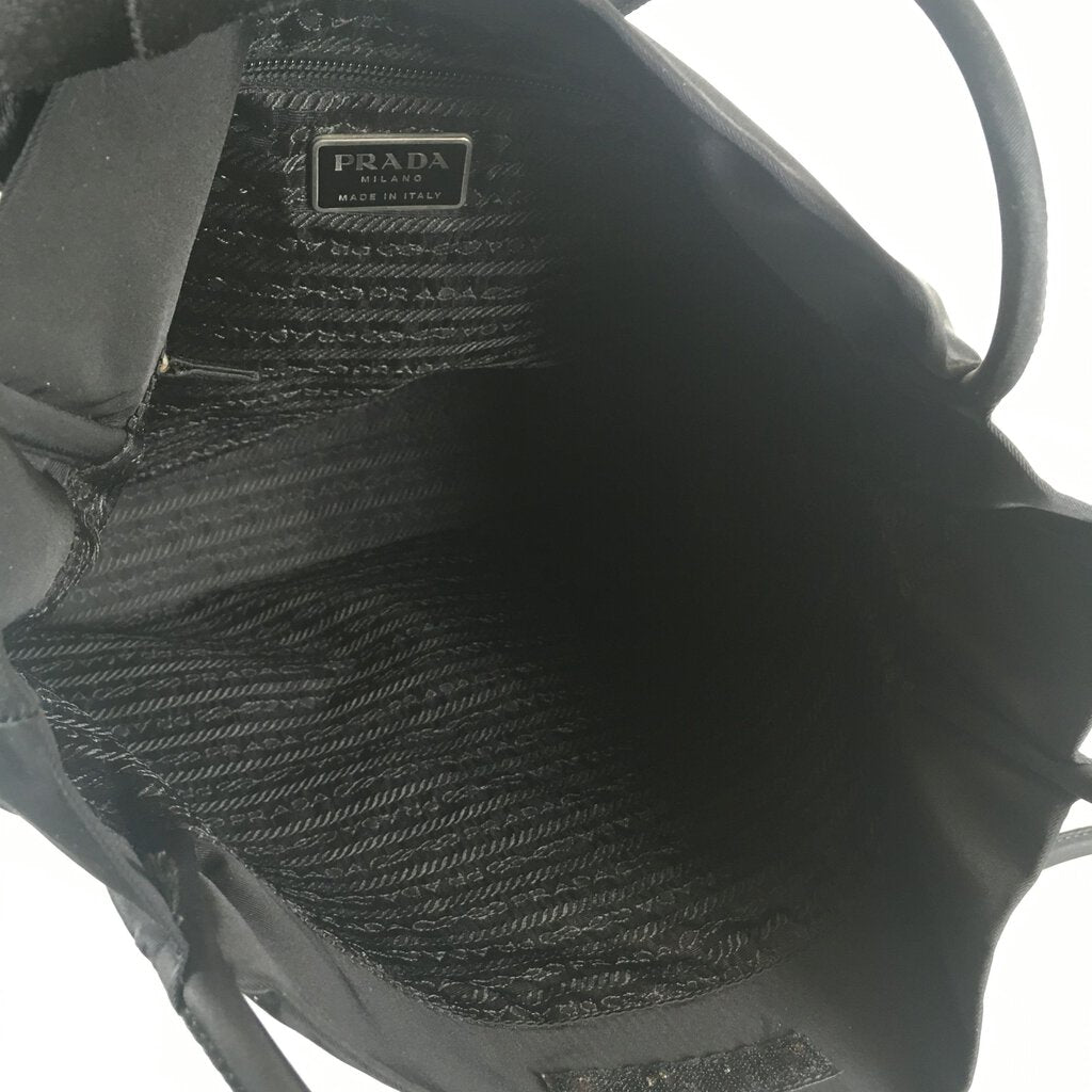 Prada City Shopping Tote