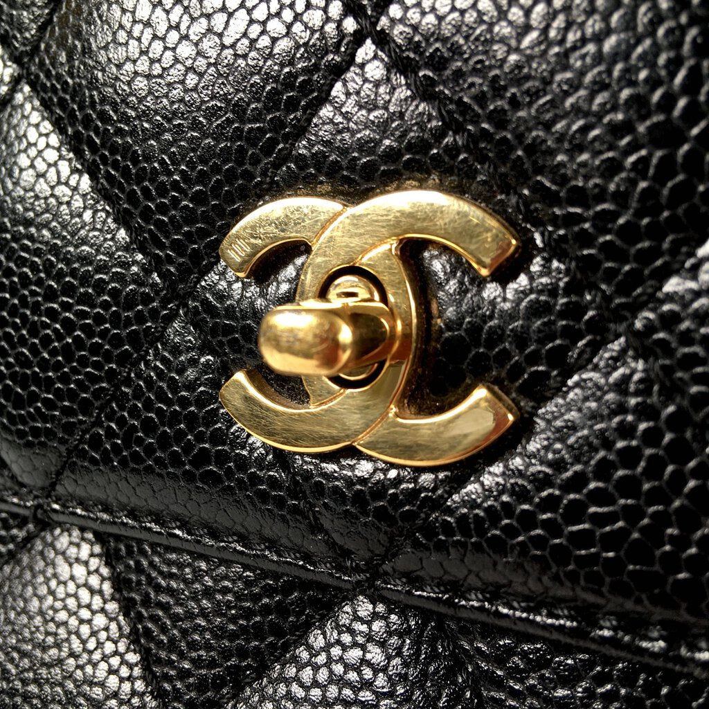 Chanel Vintage Kelly