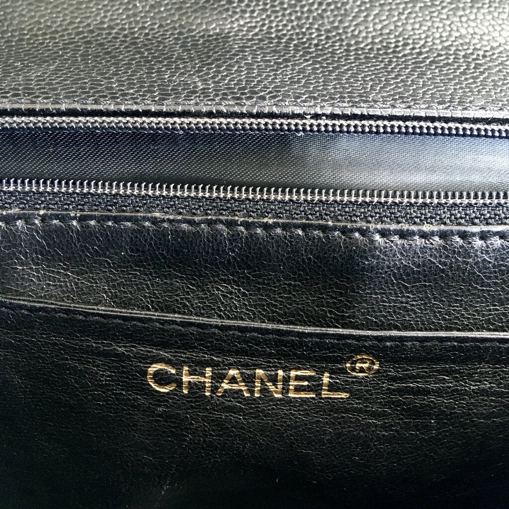 Chanel Vintage Kelly