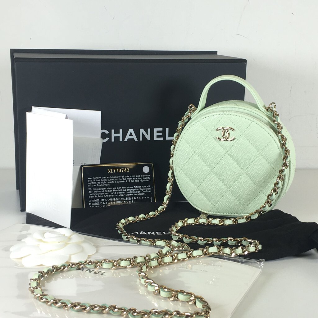 Chanel Round Clutch with Chain